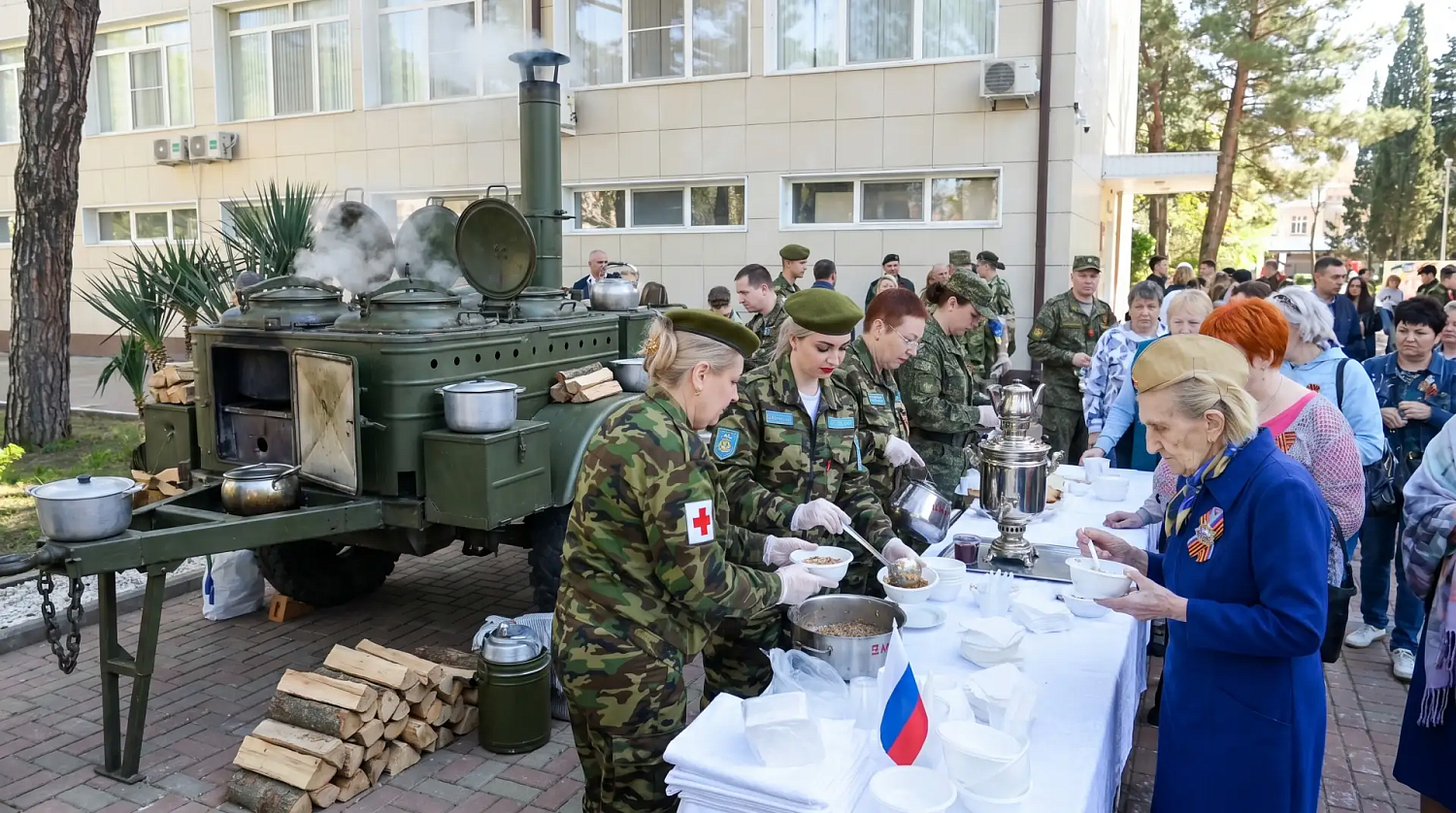 С Днём Победы!