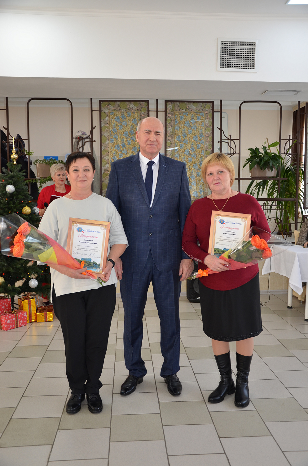 Провожая год…