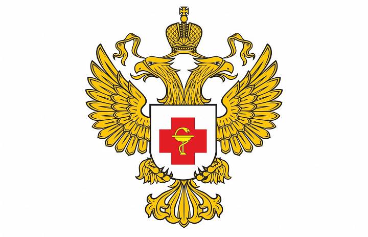 Министр здравоохранения РФ Михаил Мурашко выступил на «правительственном часе»