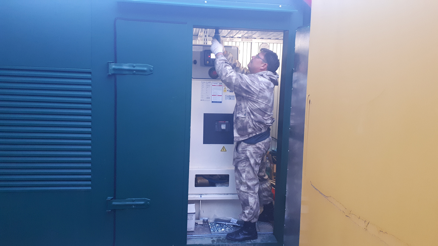 Работы окончены!