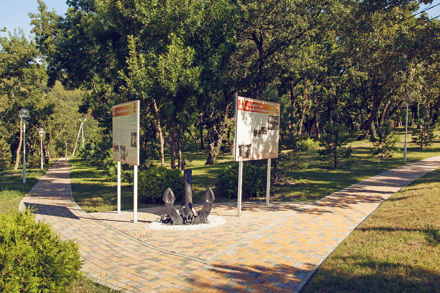 Провожая 2021 год