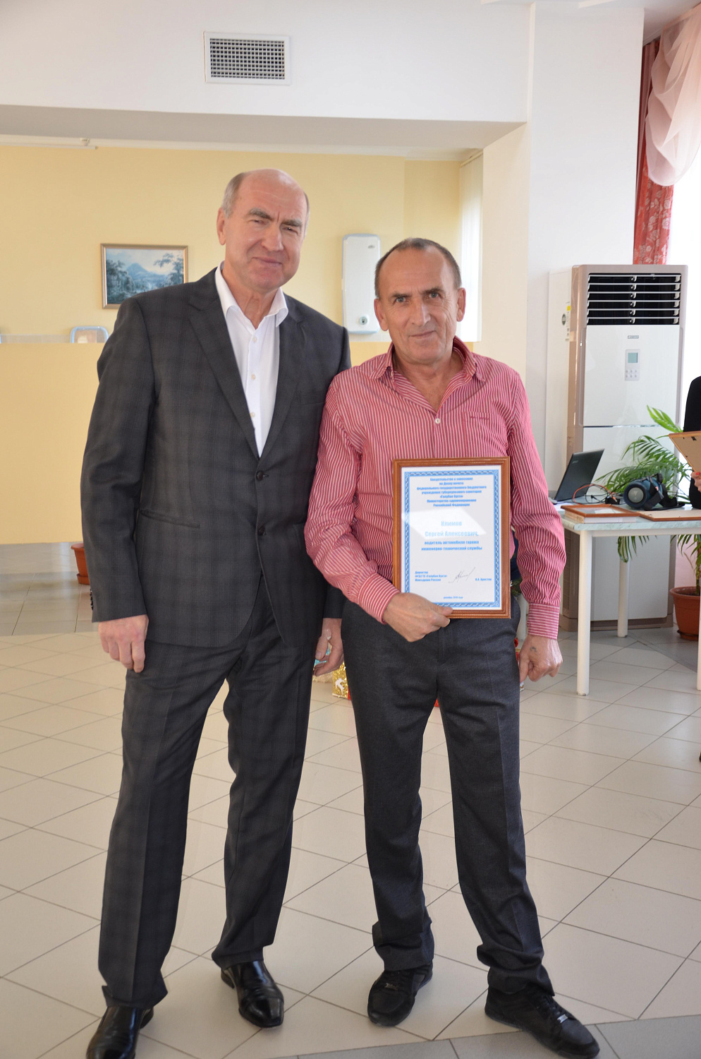 По труду и честь!