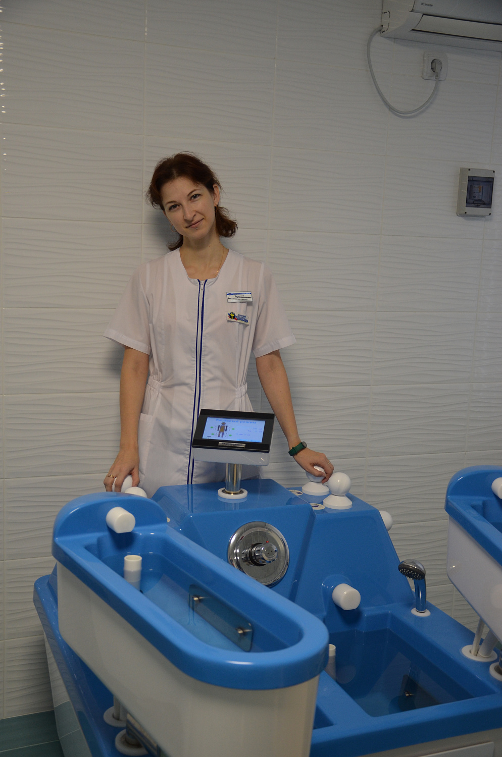 Провожая 2021 год