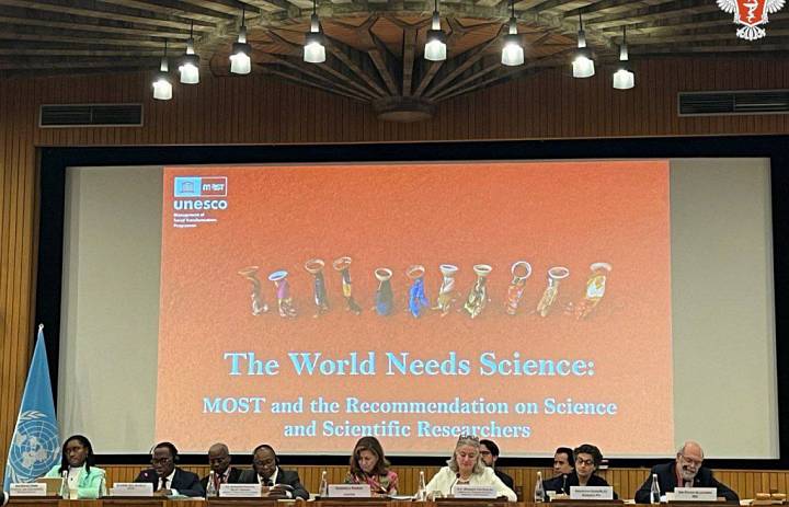Российская Федерация избрана в состав Межправительственного комитета ЮНЕСКО по биоэтике