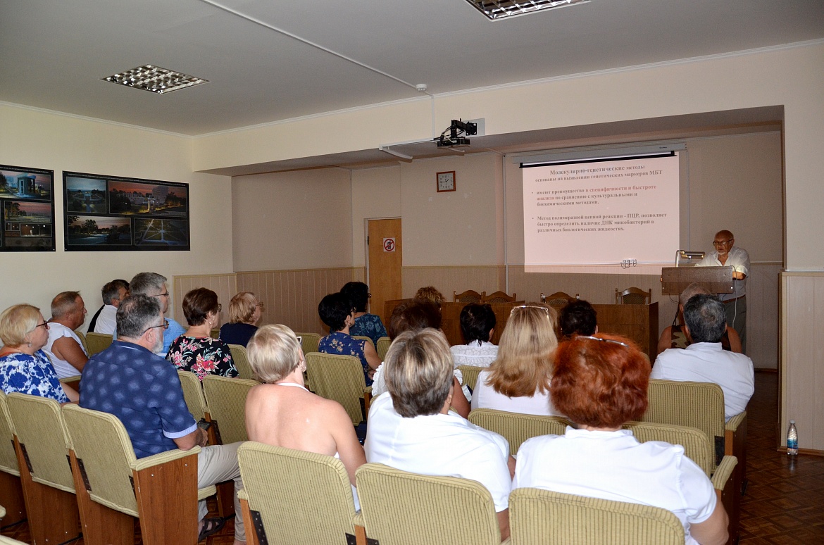 В санатории проводится курс лекций ведущими специалистами России