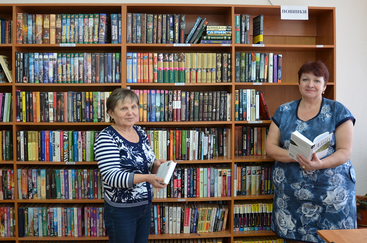 Новинки нашей библиотеки