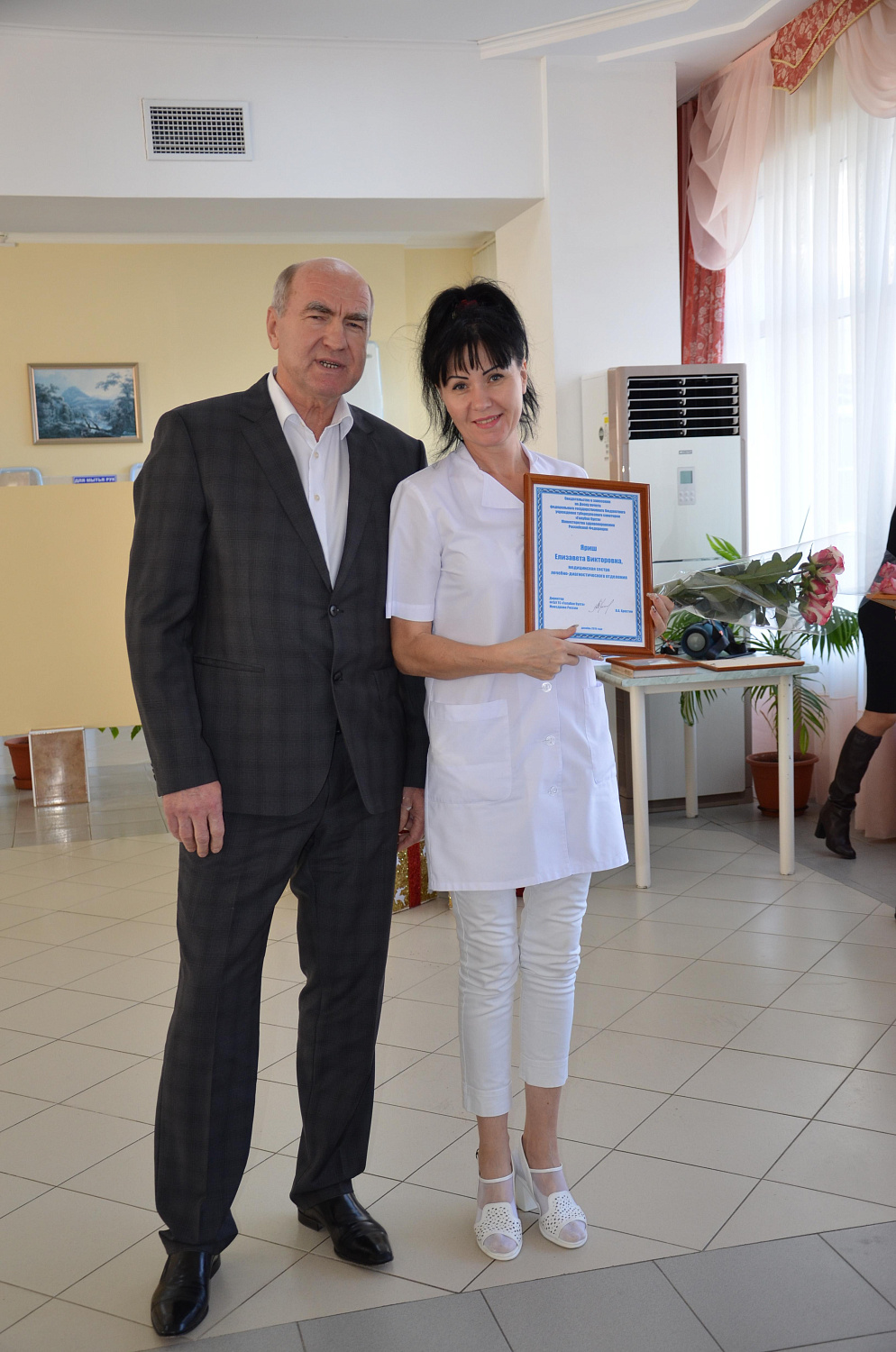 По труду и честь!