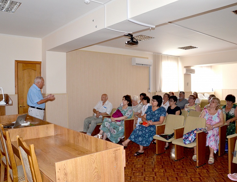 В санатории проводится курс лекций ведущими специалистами России